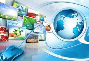 IT行業(yè)概覽、最新動態(tài)與技術(shù)開發(fā)前沿