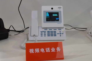 2005年中國(guó)國(guó)際通信展 7號(hào)館上海貝爾的通訊技術(shù)風(fēng)采