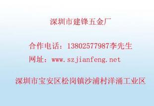 通訊設(shè)備零件新篇章 LED鋁制品外殼與高端通訊五金工具的應(yīng)用前景