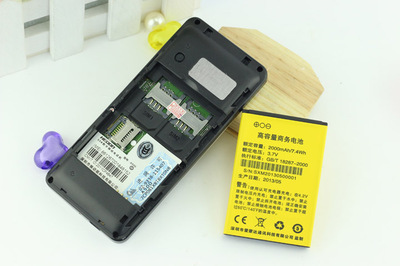 核動能A500手機(jī) 全能通訊伙伴，南京彰申通信設(shè)備詳解